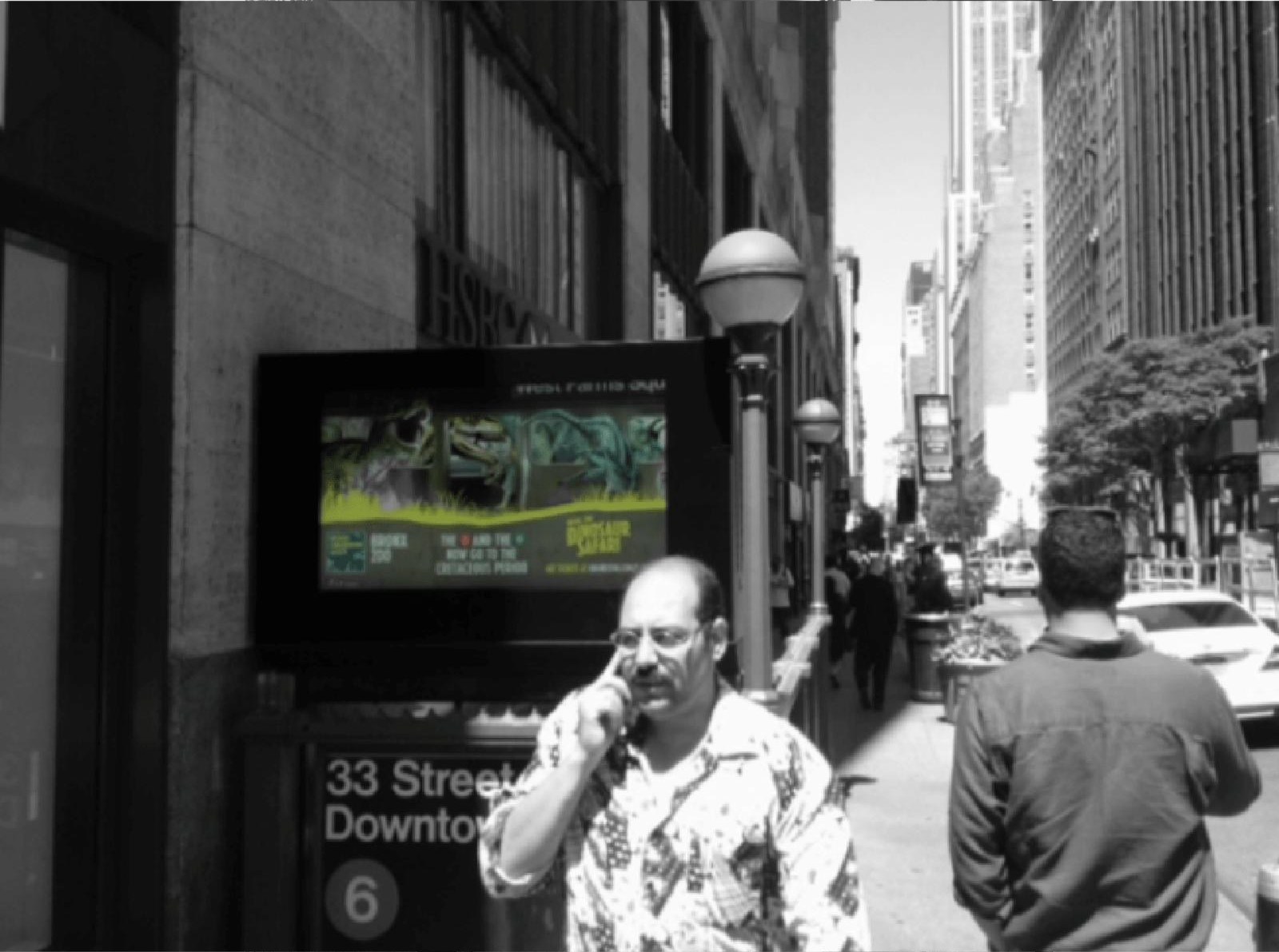 Bronx Zoo Dinosaur Safari urban panel at the 33 Street subway entrance in Midtown